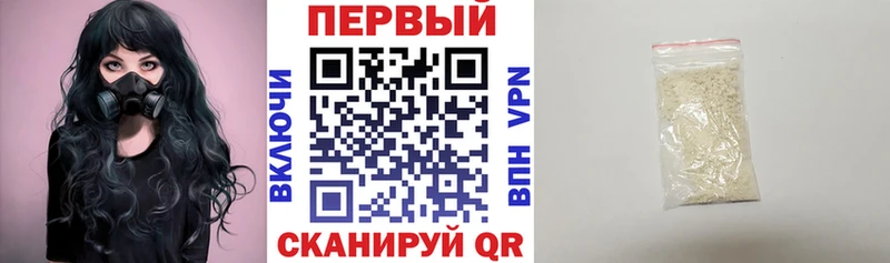 даркнет сайт  Анива  Amphetamine 97% 