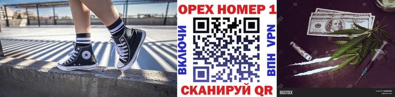 COCAIN Columbia  закладка  Анива 