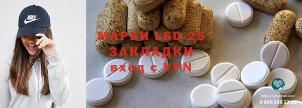 МДМА Алексеевка