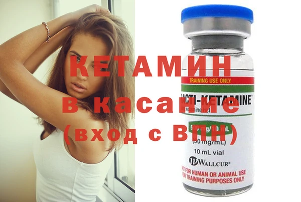 МДМА Алексеевка