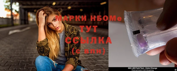 винт Алзамай