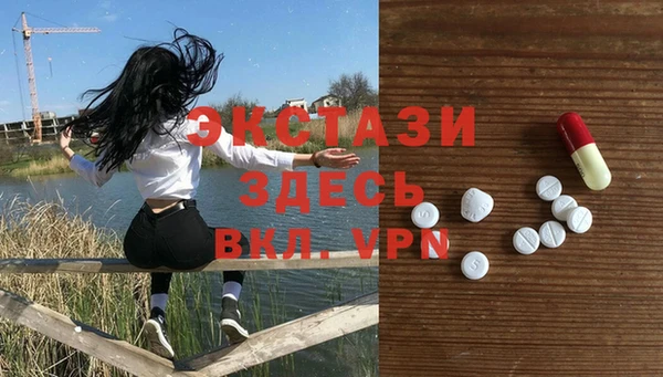 МДПВ Алексин