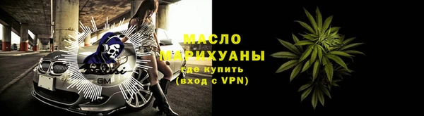 МДПВ Алексин
