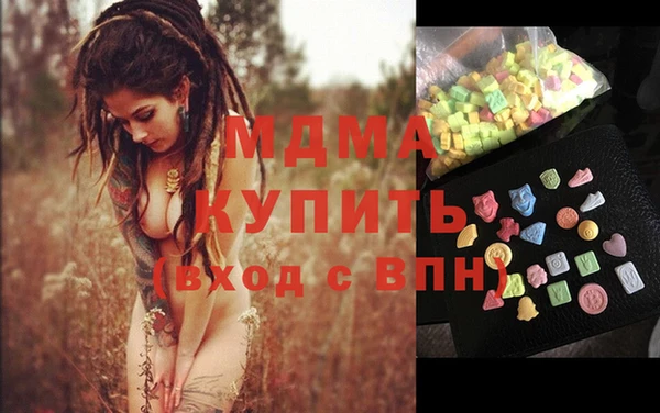 винт Алзамай
