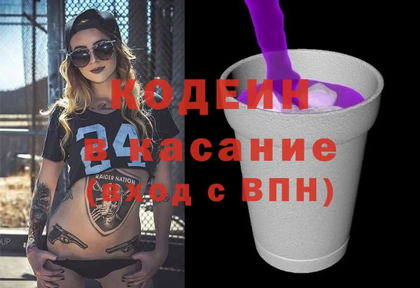 МДПВ Алексин