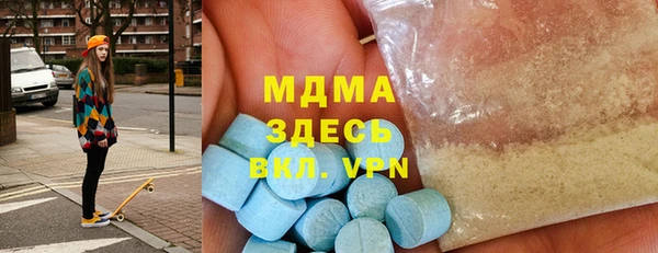 винт Алзамай