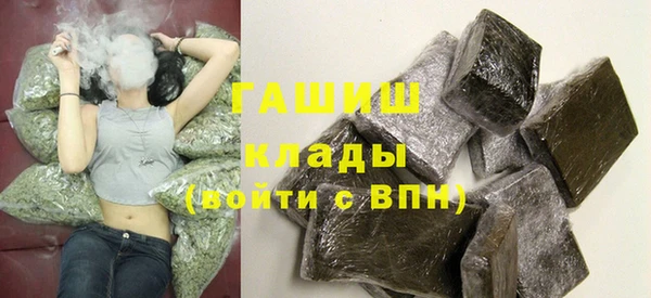винт Алзамай