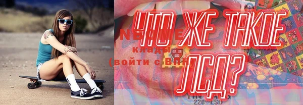 МДПВ Алексин