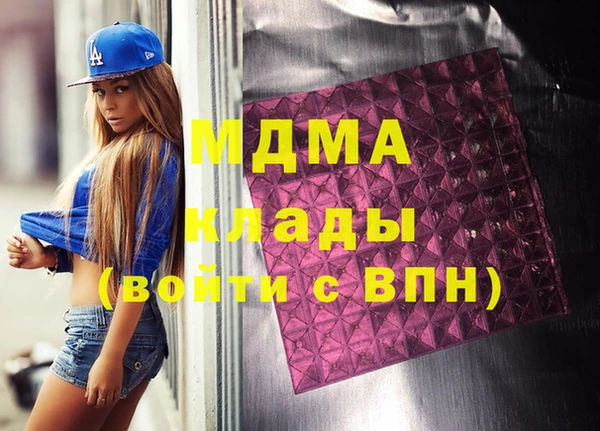 МДПВ Алексин