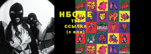 винт Алзамай