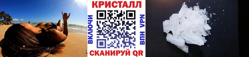 даркнет какой сайт Анива МЕГА зеркало Первитин витя где найти